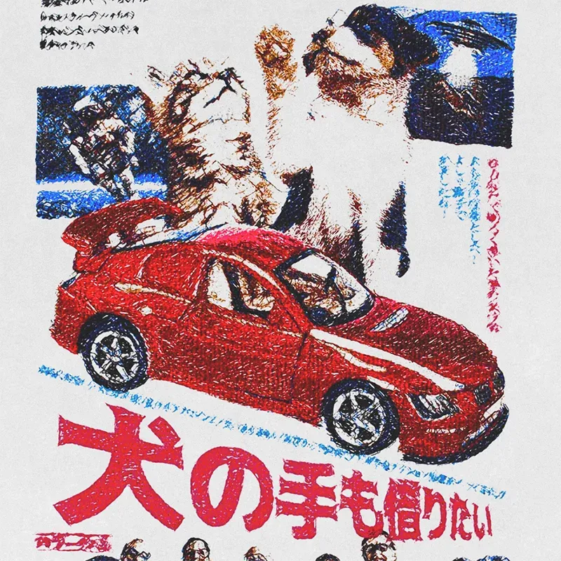 Japanese Car Tee