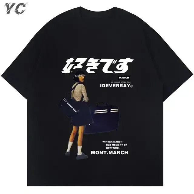 Summer Mens Oversized T-Shirt